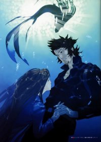 BUY NEW speed grapher - 101279 Premium Anime Print Poster